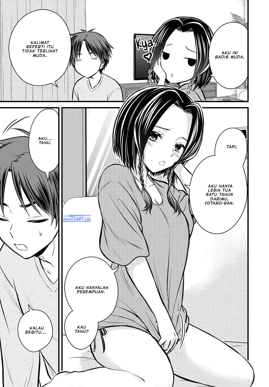 Ojou-sama no Shimobe